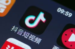 【7分钟科普下】日照工厂咨询热线电话_哔哩哔哩-3